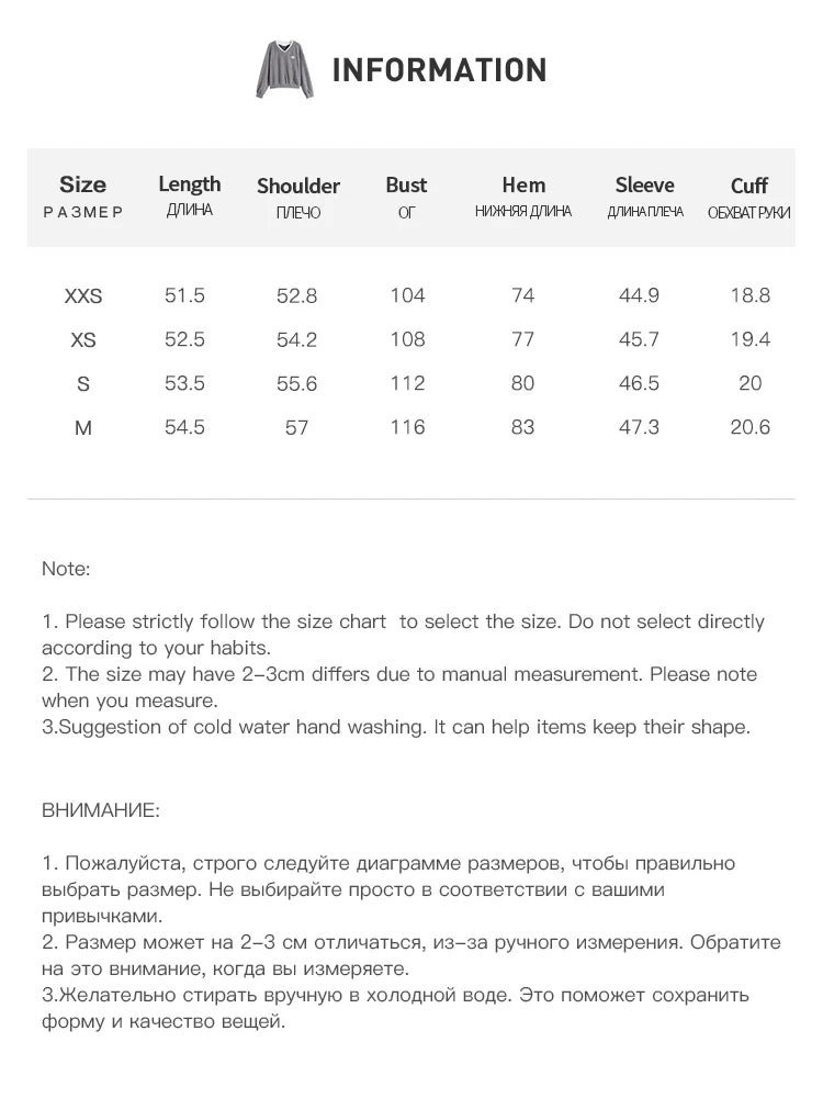 Contrast V-Neck Sweatshirt Pants Set
