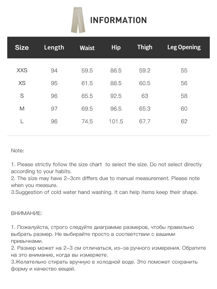 Shell Trim Vest Pants Set