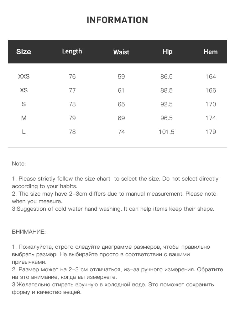 Lavender Bias Cut A-Line Skirt