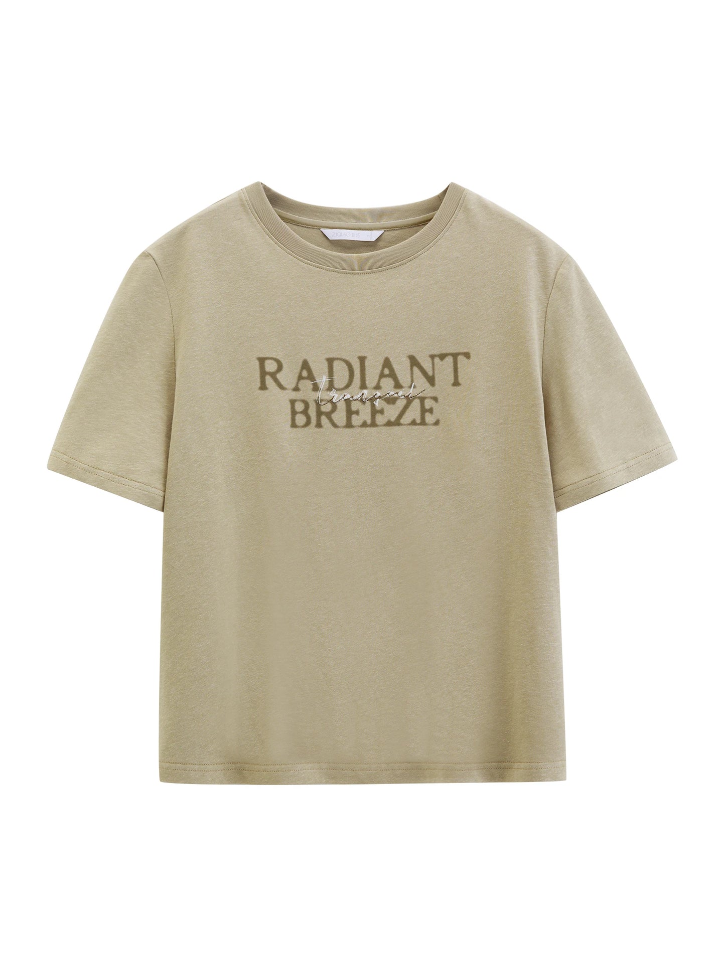 White Red Letter Graphic Tee