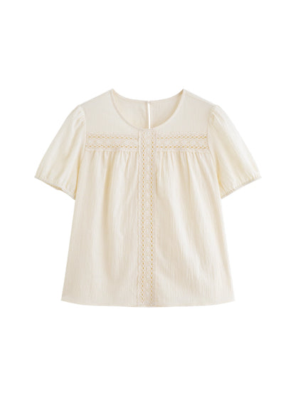 Cream Lace Cutout Skirt Set