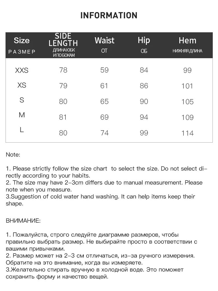 Black Tie Waist A-Line Skirt
